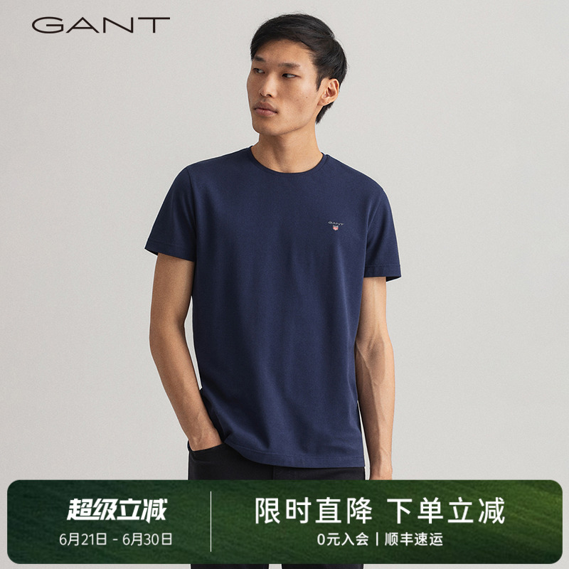 【100%棉】GANT/甘特刺绣设计休闲透气圆领修身珠地布短袖男士T恤