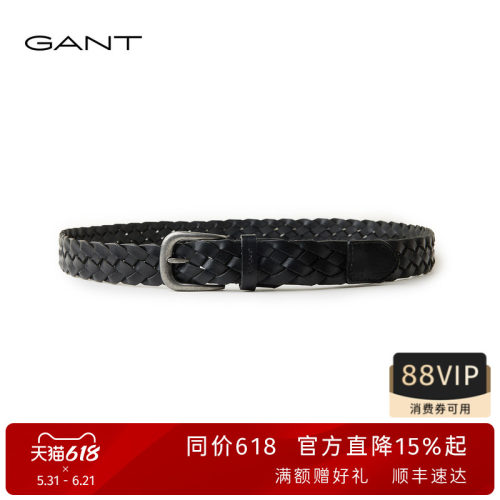 GANT/甘特男士腰带复古休闲皮带