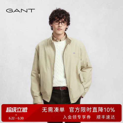 GANT/甘特男士立领老钱风夹克