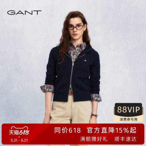GANT/甘特女士连帽绞花针织开衫