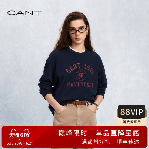 GANT/甘特女士纯棉学院风卫衣