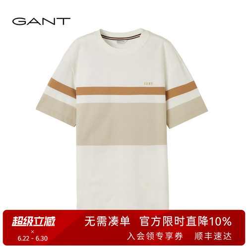 GANT/甘特男士撞色圆领短袖T恤