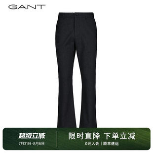 甘特秋季 男士 GANT 新款 简约纯色时尚 百搭棉质亲肤微弹通勤休闲裤