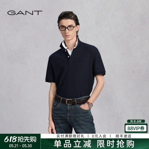 GANT/甘特男士夏季短袖POLO衫