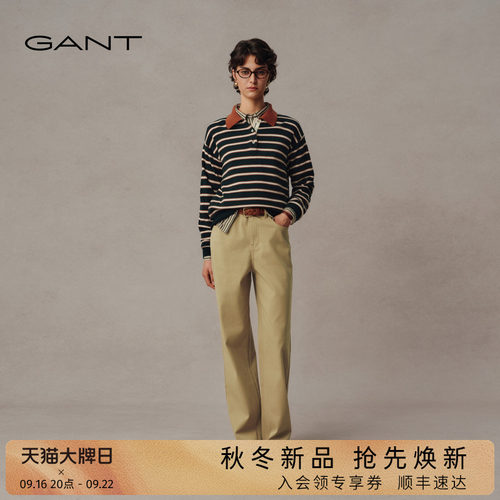 GANT/甘特女士复古微弹牛仔裤子