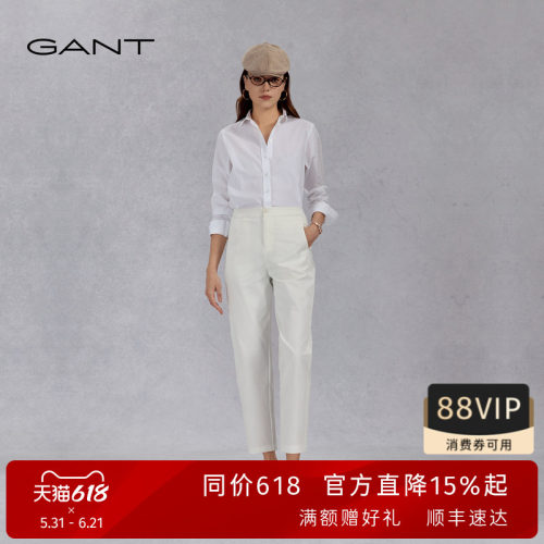 GANT/甘特女士烟管裤九分休闲裤