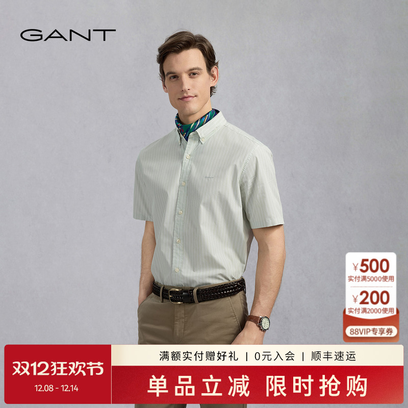 【亚洲版型】条纹凉感短袖衬衫