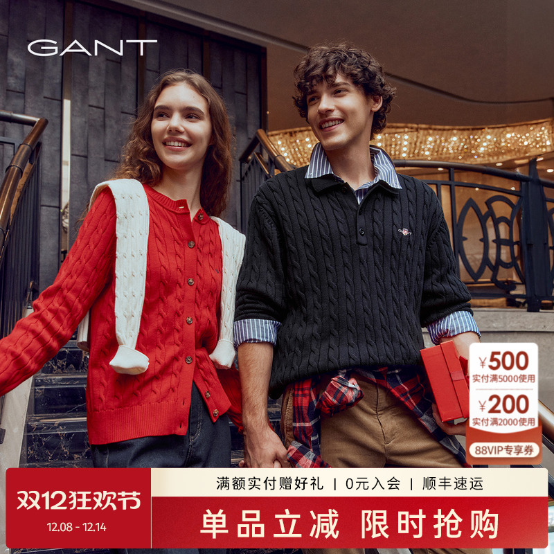 GANT/甘特25秋冬男款绞花针织衫