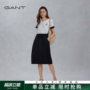 裙子简约气质通勤纯色直筒A字显瘦中长款 半身裙 甘特春夏女装 GANT
