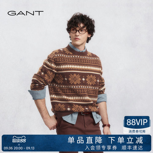 GANT/甘特男士费尔岛纯绵羊毛衣