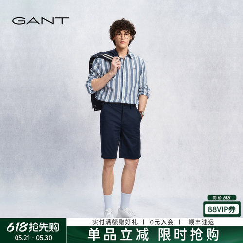 GANT/甘特男士通勤微弹休闲短裤