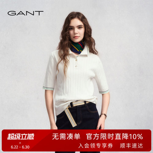 GANT/甘特女士五分袖短袖针织衫