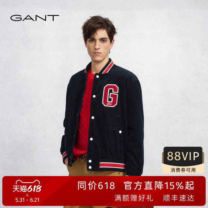 GANT/甘特秋冬季新款男士纯棉复古学院风棒球领休闲棉服夹克外套