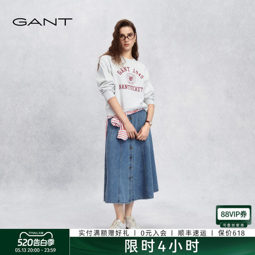 GANT/甘特女士纯棉牛仔复古伞裙