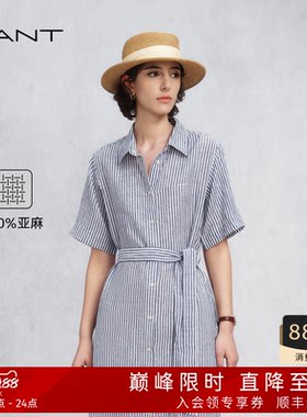 GANT/甘特女士纯亚麻连衣裙