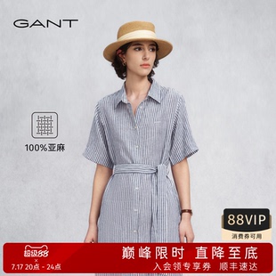 【源野裙】GANT/甘特2026春夏纯亚麻条纹收腰连衣裙女气质衬衫裙