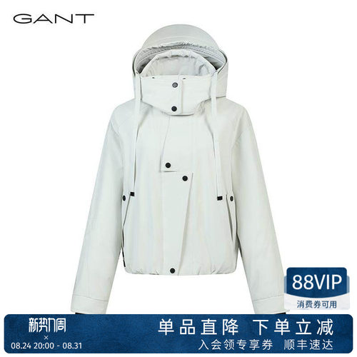 GANT/甘特女士短款白鸭绒羽绒服