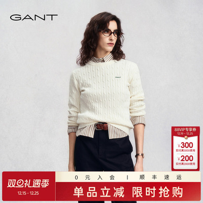 GANT/甘特纯棉圆领绞花针织衫女