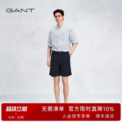 GANT/甘特男士复古美式休闲短裤