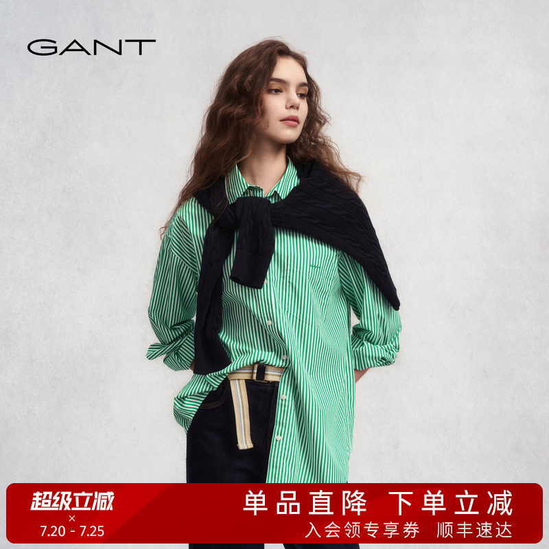 GANT/甘特秋冬新款女士衬衣纯棉条纹休闲长袖衬衫复古风潮流上衣