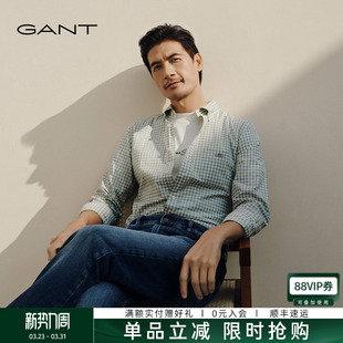 亚洲版 纯棉通勤衬衣绿格纹复古休闲长袖 型 甘特男士 衬衫 GANT