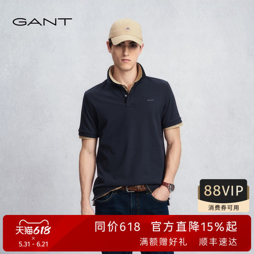 GANT/甘特男士纯棉短袖POLO衫