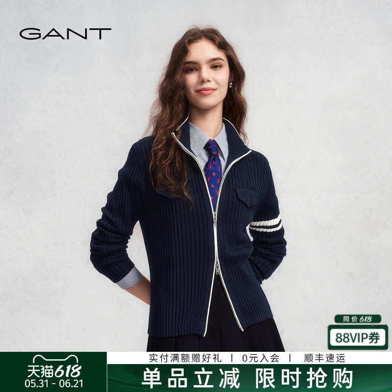 GANT/甘特25新款女士双拉链羊毛衣立领修身显瘦长袖针织开衫外套
