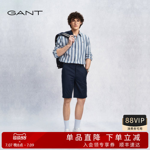 GANT/甘特男士通勤微弹休闲短裤