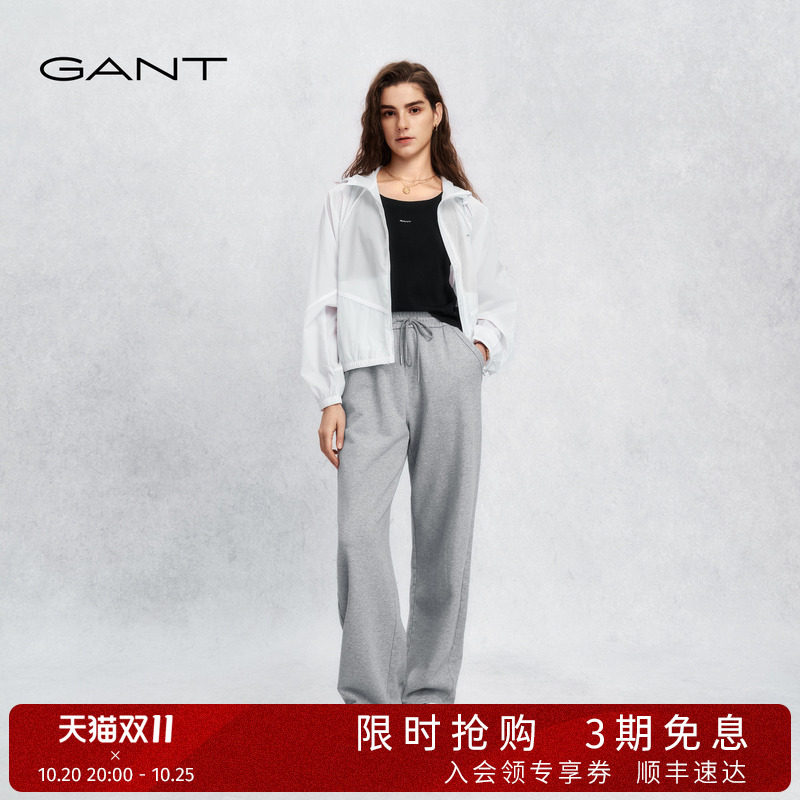 【100%棉】GANT/甘特26春夏新款女裤直筒宽松紧腰阔腿运动休闲裤