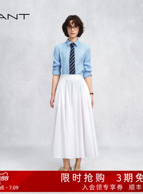 GANT/甘特女士纯棉半身裙伞裙