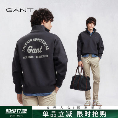 GANT/甘特男士半拉链立领针织衫