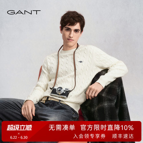 GANT/甘特男士纯棉圆领长袖针织