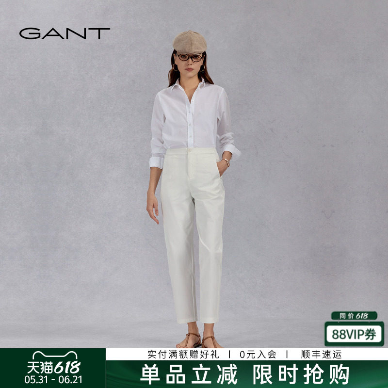 GANT/甘特夏季新款女士九分裤烟管裤半松紧腰部通勤百搭休闲裤子
