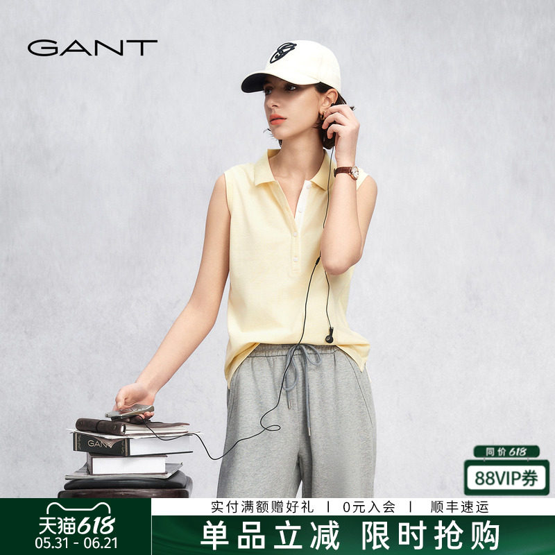 【出色POLO】GANT/甘特26春夏女士珠地棉修身显瘦背心无袖polo衫
