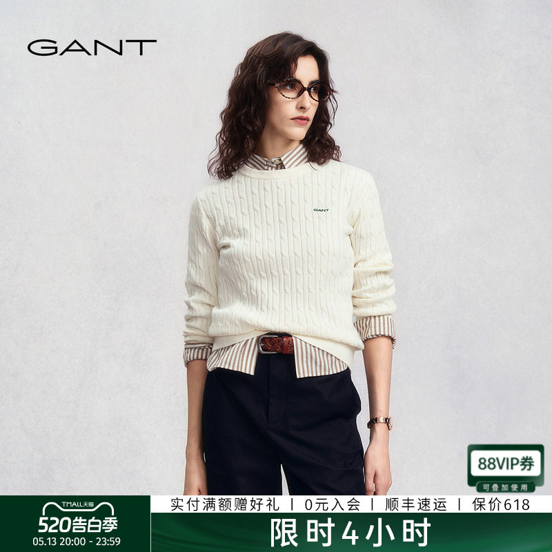 GANT/甘特秋冬新款女装纯棉复古绞花针织衫美式休闲圆领麻花毛衣