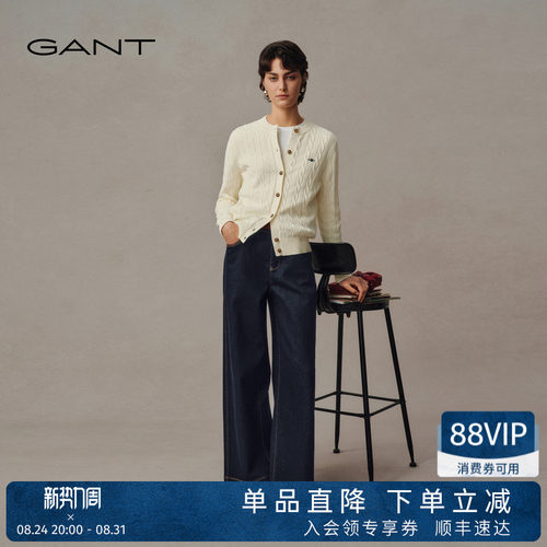 GANT/甘特女士复古阔腿牛仔裤子