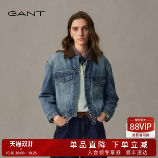 【旷野系列】GANT/甘特26秋冬女士美式复古巴恩风牛仔夹克外套