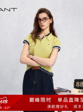 【绞绞者】GANT/甘特26春夏女休闲舒适亮黄色短袖翻领绞花针织衫