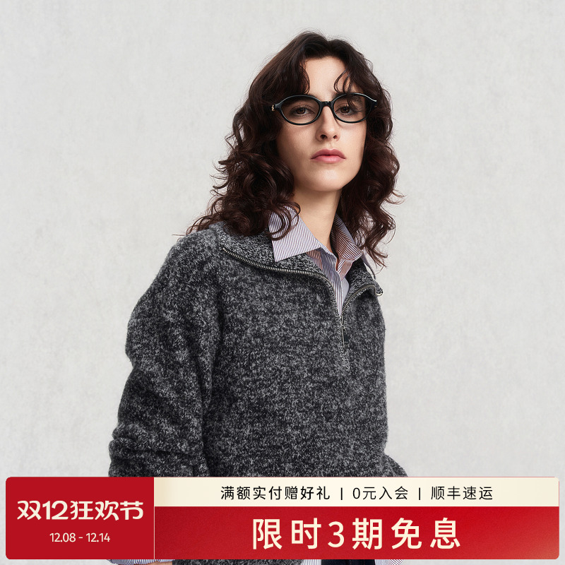 GANT/甘特女士复古休闲长袖针织