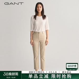 GANT/甘特春季新款女士棉质舒适裤子时尚百搭通勤简约纯色休闲裤