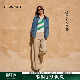棉感莱赛尔宽松休闲显瘦牛仔裤 女士弯刀裤 甘特2026春夏新款 GANT