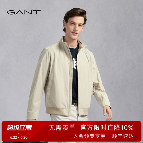 GANT/甘特男士哈灵顿G9休闲夹克