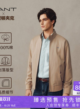 GANT/甘特男士纯棉哈灵顿夹克衫