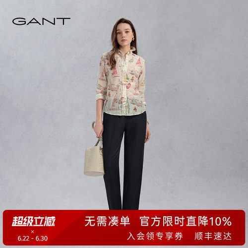 GANT/甘特女士亚麻松紧腰休闲裤