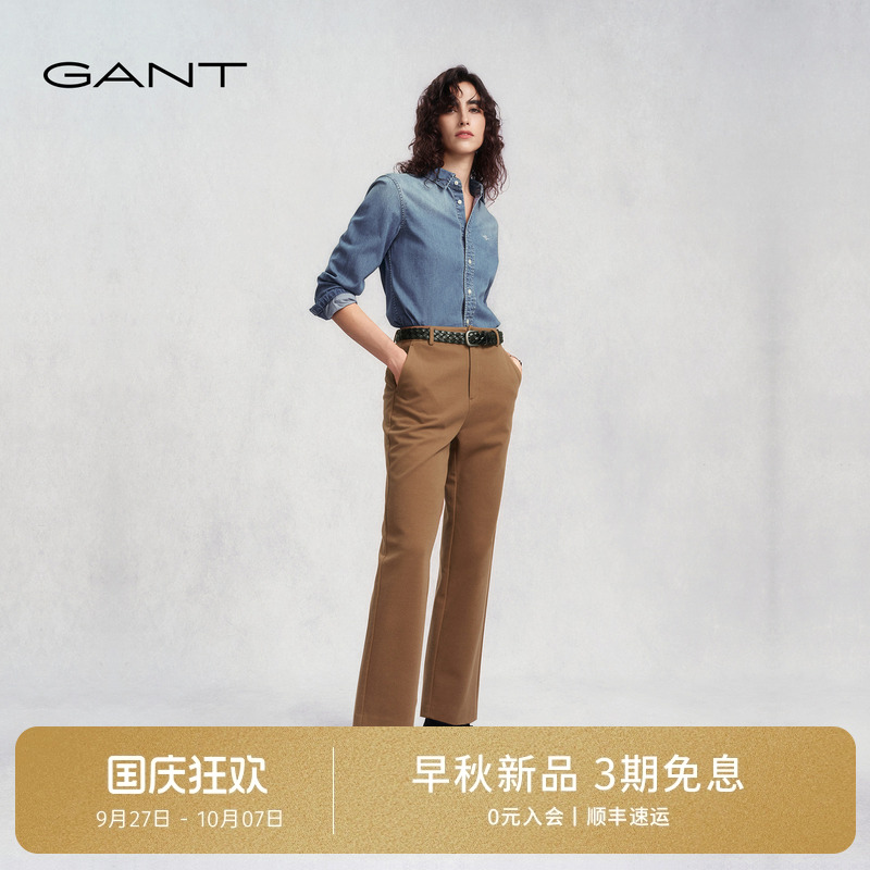GANT/甘特女士磨毛锥形休闲裤