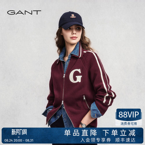 GANT/甘特女士学院风针织开衫