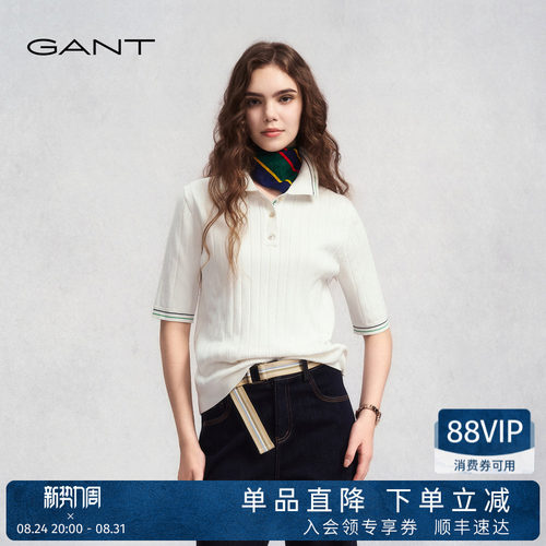 GANT/甘特女士五分袖短袖针织衫