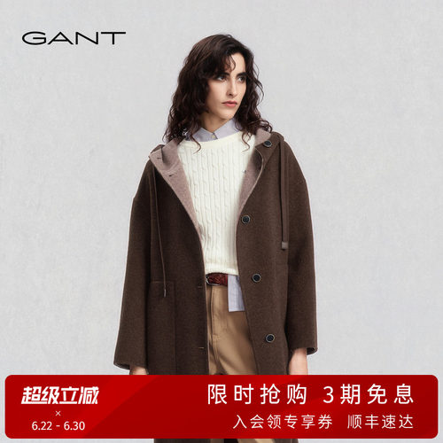 GANT/甘特女士连帽羊毛呢大衣