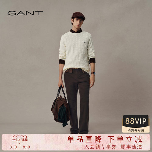 GANT/甘特男士磨毛微弹休闲裤