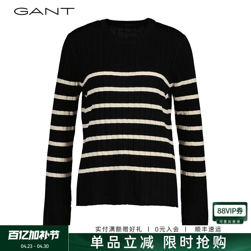GANT甘特春季新款毛衣时尚气质简约修身条纹圆领套头长袖针织衫女
